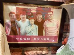 -玉祥府牛肉罩饼(金光道店)