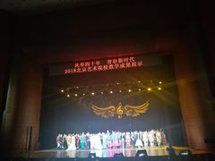 -新清华学堂
