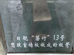 -胡里山炮台