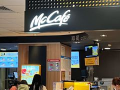 -麦当劳(广州新港东路第二分店)