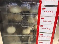 -嘉和一品粥(魏公村店)