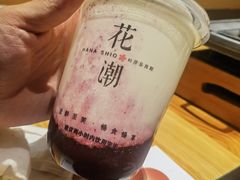 -花潮料理艺食馆(世欧广场店)