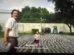 -CGV影城(黄河道ScreenX店)