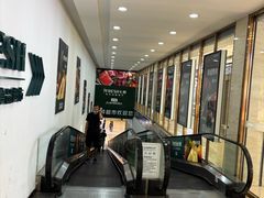 -万向城(裕华路店)