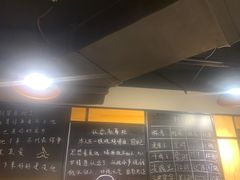 -一顿烧烤(八经街店)
