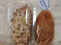 -BreadTalk面包新语·烘焙蛋糕(金光华广场店)