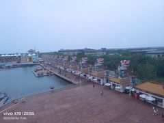 -渔岛海洋度假区