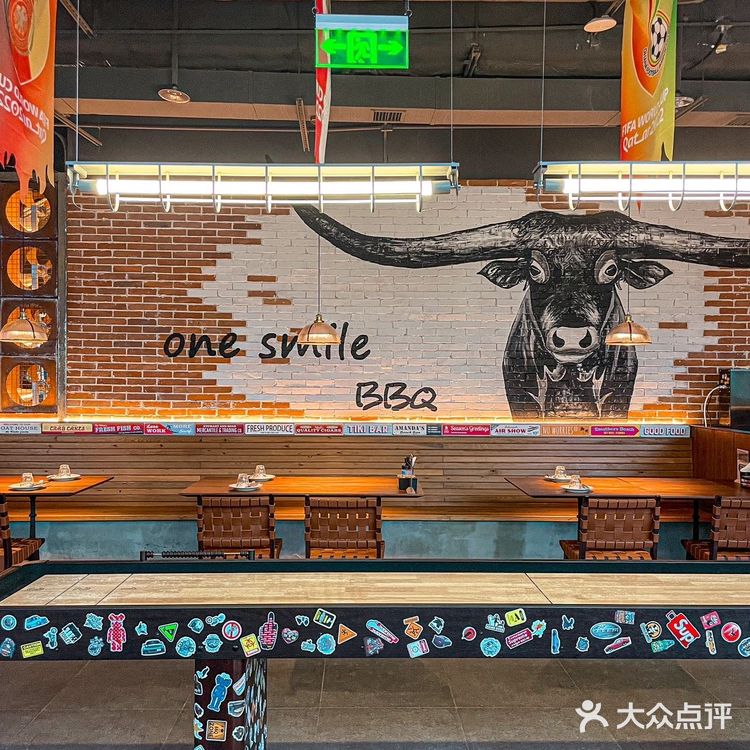 人生建议:来前海吃一顿美式烤肉…