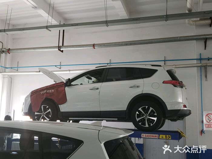 长春一汽服贸一汽丰田4s店(南关区店)图片