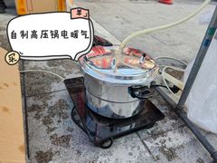 -华声天桥民俗文化园