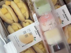 -极致味道动物奶油生日蛋糕(时尚店)