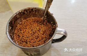 Homemade Spicy Chili Oil