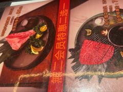 -無二炙坊·和牛烧肉(大钟寺1733店)
