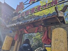 -锦小馆(安贞店)