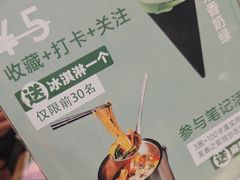 -街角等你.大连海鲜烧烤.经典铁板海鲜串(西安路店)