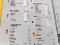 菜单-大卡司DAKASI(信和广场店)