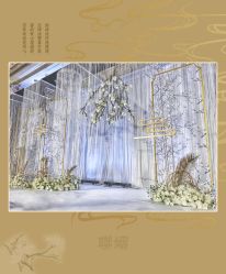 -HELLO你好婚礼婚庆策划