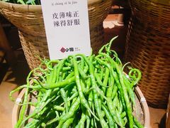 -田小狗的饭店(碧桂园店)