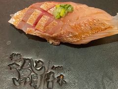 -橼舍鮨青木