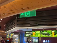 -巴奴毛肚火锅(龙湖锦艺城店)