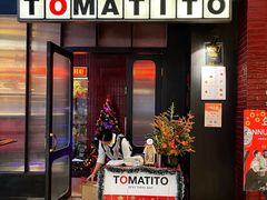 -TOMATITO(无限极荟店)