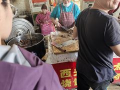 -老西关黄老太牛肉烧饼