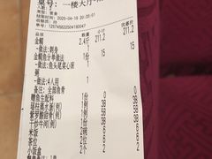 -金百门·顺德海鲜酒家(陈村店)