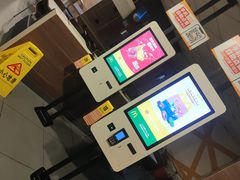 -麦当劳(衡阳中心汽车站店)