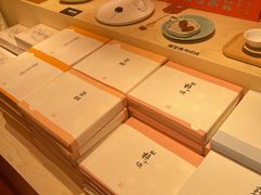 -阮大兴糕团(日月光中心店)