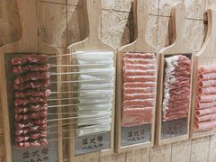 -羊大爷涮肉(亮马桥店)