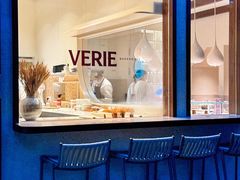 -VERIE BAKEHOUSE