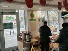 大堂-老乡鸡(宿州汴河路店)