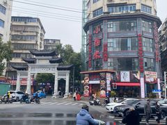 -小柴米·传统江西菜(万寿宫店)