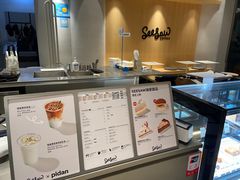 -Seesaw Coffee(西岸凤巢店)
