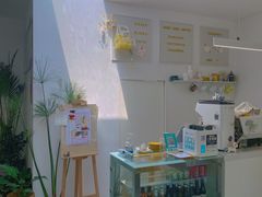 -五进制 Coffee Shop