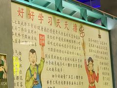 -XiaoJunGan Hotpot 钢管厂五区小郡肝火锅串串香