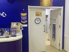 -瑞思少儿中心·少儿英语素养启蒙(勒泰直营校区)