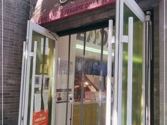 门面-茶大椰·椰子茶(星悦荟店)