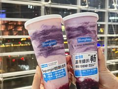 -Blueglass酸奶(华贸购物中心店)