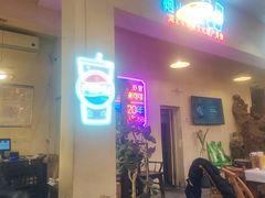 -霄汉牛三鲜湖北砂锅菜(万松园2店)
