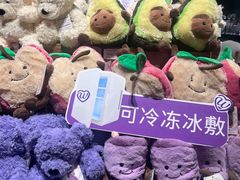 -中贸广场