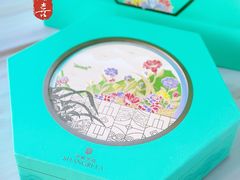 -杭州香格里拉饭店