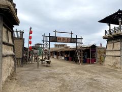 -镇北堡西部影城