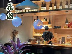 -森味薪火烧•烧鸟居酒屋•日本料理(望京店)