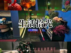 -墨锦轩·5D影院足浴·SPA(高新店)