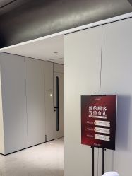 -上海时光整形外科医院