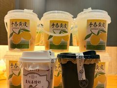 -雾鲜(KKMALL店)