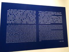 -宁波美术馆