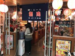 门面-大阪烧肉BAKA一代(十亩地店)