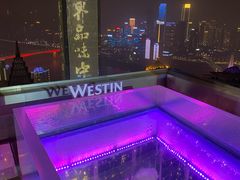 -重庆解放碑威斯汀酒店